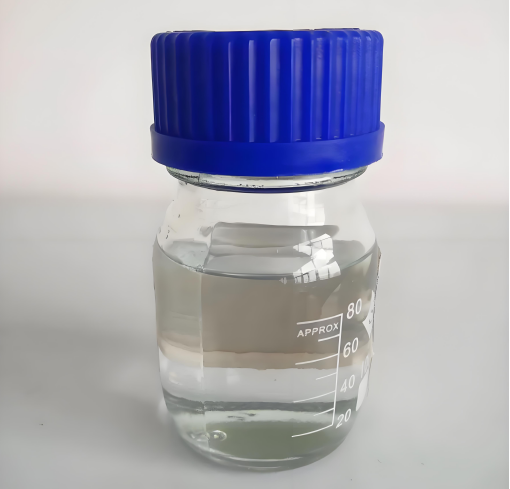 端含氫硅油（可定制）